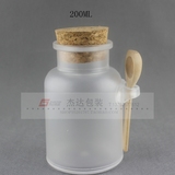 浴盐瓶 200ML 膏体瓶 软木盖木勺瓶 面膜粉罐 塑料瓶 现货