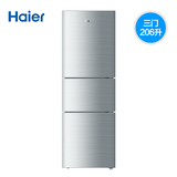 Haier/海尔 BCD-206STPA 182/201/206升海尔三门冰箱正品联保节能
