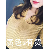黄s现货 优衣库日本代购女装 LM SUPIMA COTTON 网眼针织衫172159