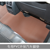 卡美驰专用脚垫适用于天籁阳光骊威 帕拉丁汽车脚垫防水防滑防尘