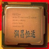 Intel/英特尔 Pentium G2020 散片 CPU 双核 1155 2.9G 还有G2030