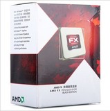AMD FX 6300 CPU 盒包 AM3+ 3.5G 原包六核 打桩机 95W低功耗