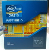 Intel/英特尔 i5-3470 盒包 CPU LGA 1155 3.2G 22纳米 中文原盒