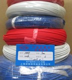 国标认证，硅胶编织线1.0MM,软玻璃纤维高温电线耐线AGRP1平方