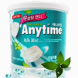 韩国㊣乐天 三层夹心清凉奶油薄荷糖不含糖/桶糖100g吃不胖