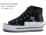 包邮冬季新款韩版内增高女鞋10CM高帮短靴子迷彩休闲运动棉鞋坡跟