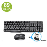 雷柏2014版1800 nano无线游戏键盘鼠标套装 无线键鼠套装
