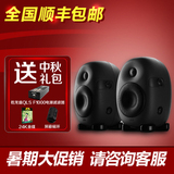 HiVi 惠威 X6 多媒体音响专业监听电脑音箱 2.0声道 原封行货实体