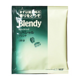 日本进口 blendy香浓滴漏式挂耳咖啡黑咖啡纯咖啡无糖无奶 原味8g