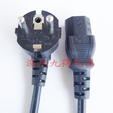 优质标准欧式插头16A250V 欧标电源线1.5米 韩国德标电源线