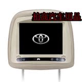 丰田凯美瑞/汉兰达/RAV4/卡罗拉/锐志/逸致专用头枕显示器高清屏