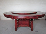1.8米圆桌 雕花 全实木 仿古 中式 餐桌 明清古典家具 餐桌带转盘
