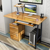 蔓斯菲尔简易台式家用电脑桌现代简约时尚办公桌学生写字台书桌