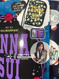 日本代购 ANNA SUI杂志附录款5月女式飞机包护照包 大牌爆款之选