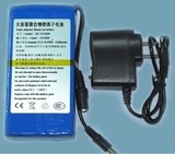 特价 足12V锂电池 9800mAh 大容量 监控摄像机锂电池送充电器
