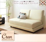 简约现代小户型可折叠沙发床 时尚单人双人皮艺沙发床1.2米1.5米