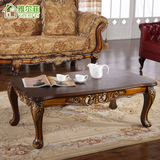雅尔菲 全套家具组合套装欧式实木脚雕花小茶几 客厅茶桌茶台桌子