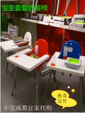 小宝成都宜家代购IKEA安迪洛宝宝餐椅儿童安全餐椅含餐板代购特价