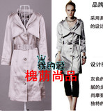 HC81D06605纤牌纤k&ch专柜正品春冬新款女装休闲银灰色长款风衣