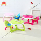 Softlife简约果色幼儿园桌椅儿童桌椅套塑料宝宝圆形饭桌小板凳子