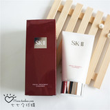 SKII SK-II 护肤洁面霜/氨基酸洁面乳 120g 15年产