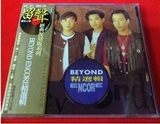 BEYOND ENCORE 国语精选辑 环球留声经典复刻版CD 原装正版