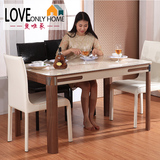 钢化玻璃餐桌椅套装组合伸缩折叠大理石餐台4/6人圆饭桌实木烤漆