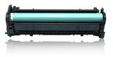 适用惠普HP Color LaserJet CP1215彩色激光打印机墨盒1215