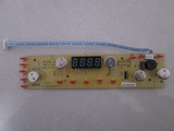 原装奔腾电磁炉控制板灯板触摸屏板PC21G-A配件