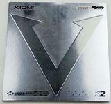 正品行货骄猛XIOM 79-012VEGA唯佳银V弧圈型乒乓球拍胶皮