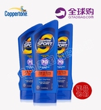 美国代购Coppertone水宝宝运动防晒霜spf70 超防汗防水207ml正品
