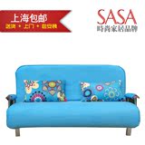 上海SASA品牌折叠双人 小户型 可拆洗宜家沙发床1.2米1.5米包邮