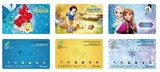 上海公交卡 迪士尼 公主 纪念卡 可提供交通卡发票