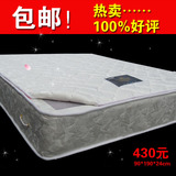 名斯雅兰天然椰棕床垫/弹簧床垫/1.51.8米席梦思床垫/棕垫床垫