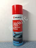 德国/伍尔特/WURTH/汽车玻璃清洗剂/清洁剂/货号89025