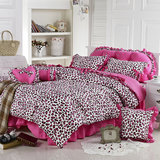 韩版公主系列床上用品 全棉床罩式床裙三四件套 粉色豹纹个性家纺
