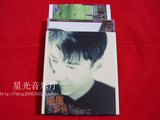 黎明 - 感应 CD[香港纸盒首版] 带写真
