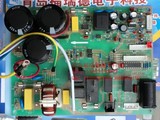 海信变频空调电脑板室外机板KFR-26G/77VZBPE KFR-26W/77VZBPE