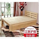 正品促销 实木双人床单人床 1.8米松木带抽屉儿童床可定做