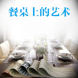 日本餐垫隔热垫餐垫布餐桌垫隔热餐垫日式盘垫碗垫防水防滑PVC
