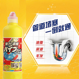 日本进口毛发分解剂排水口管道疏通剂防堵塞下水道清洁消臭除味