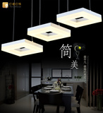 简欧LED餐厅吊灯三头现代简约亚克力长方形环形创意个性客厅吊灯