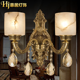 新中式全铜壁灯 客厅大气装饰灯天然云石欧式铜壁灯 卧室床头壁灯