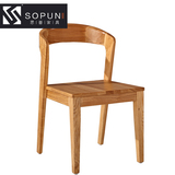 思普 水曲柳实木 北欧现代简约风格 餐椅 椅子休闲实木咖啡椅子