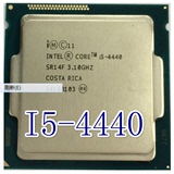 Intel/英特尔 i5-4430 4440 1150 四核cpu 正品散片 一年包换