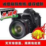 佳能全新专业数码单反相机6D24-105套机正品行货全国联保特价促销