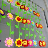 幼儿园小学商场装饰空中吊饰 笑脸 教室走廊环境布置天花挂饰