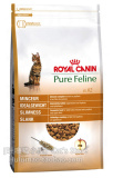 法国Royal Canin皇家草本 天然系列成猫粮 苹果纤体配方 3KG