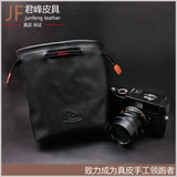 Leica莱卡徕卡 M9p/M9/me/大M相机包 M-P皮套可装手柄镜头袋真皮