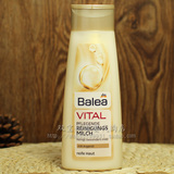 现货德国Balea芭乐雅Vital活力保湿滋润熟龄洗面奶200ml